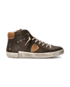 Sneakers Prsx Tennis Men, Brown Philippe Model
