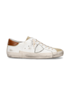 Men’s low Prsx sneaker - beige and brown Philippe Model